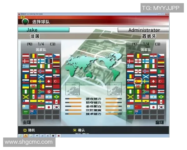 实况足球星耀徽章获取方法详解快速提升技巧分享