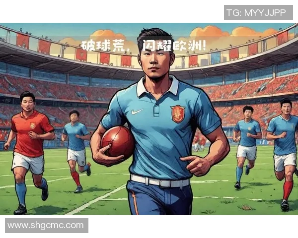 日本足球队新星崛起:第一球星引领蓝武士走向国际舞台 日本足球队新星崛起:第一球星引领蓝武士走向国际舞台