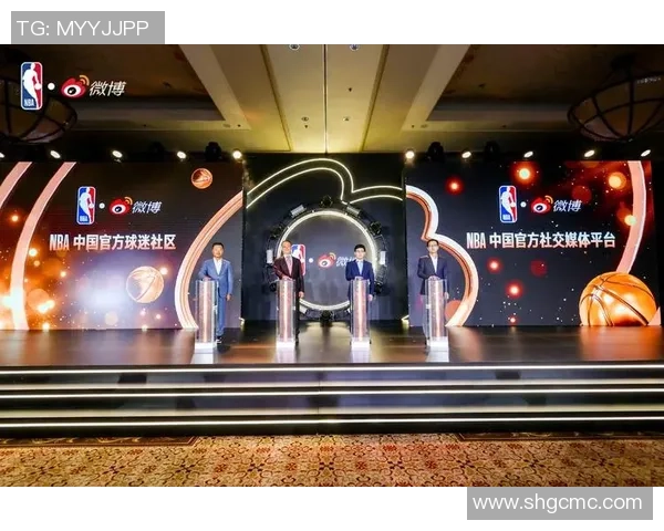 毛铺冠名超级球星足球赛 引领体育品牌新风潮 助力赛事发展与球迷互动