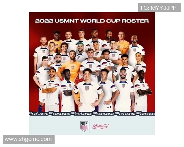 美国队足球明星阵容解析 盘点现役最具影响力球员