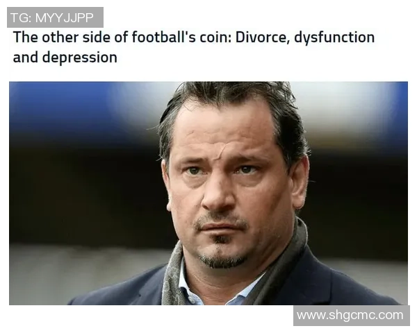 足球球星的晚年：从辉煌巅峰到平凡人生的过渡与挑战